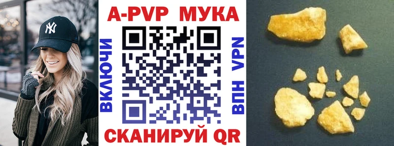 Где купить наркотики Назрань NBOMe  Амфетамин 