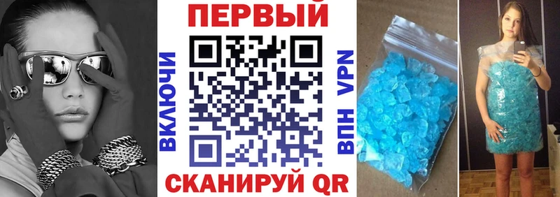 купить наркотики цена  Назрань  Amphetamine 97% 