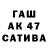 Амфетамин Premium MiderWr