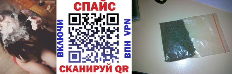 Бутират BDO  Назрань 