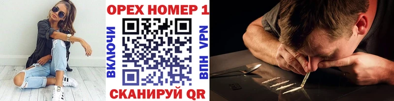 Кокаин Колумбийский  KRAKEN ССЫЛКА  Назрань 