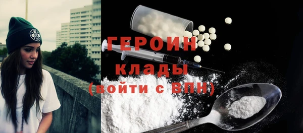бутик Инта