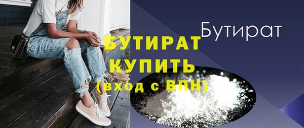 ешки Иннополис