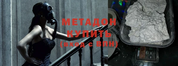 ешки Иннополис