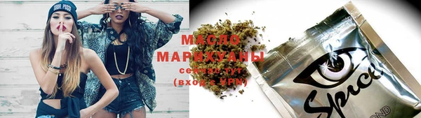 скорость Инсар