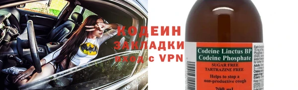 бутик Инта
