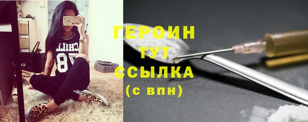 ешки Иннополис