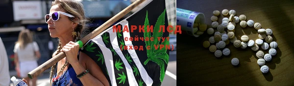 бутик Инта