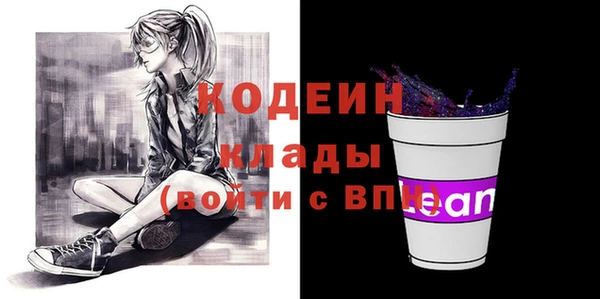 бутик Инта