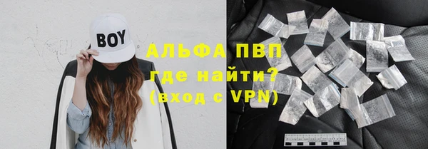 бутик Инта
