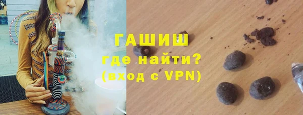 ешки Иннополис