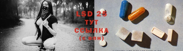 бутик Инта