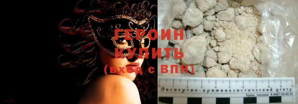ешки Иннополис