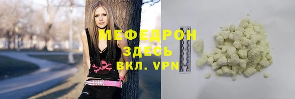 ешки Иннополис