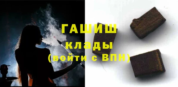 ешки Иннополис