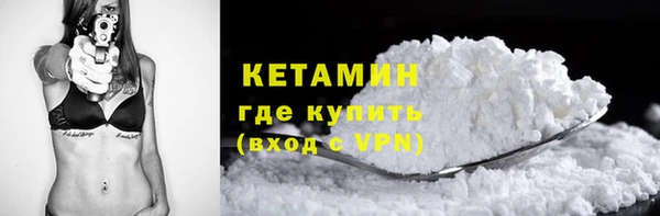 бутик Инта