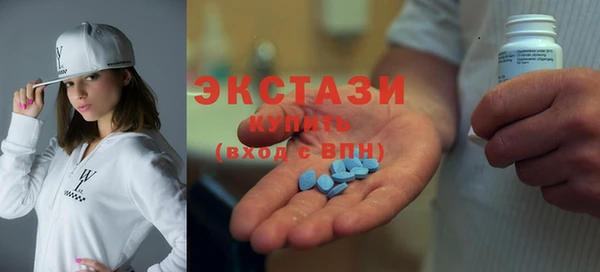 скорость Инсар
