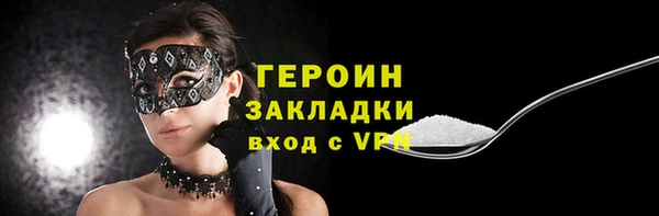 ешки Иннополис