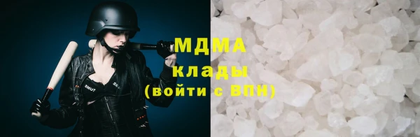 скорость Инсар