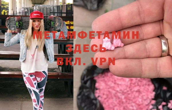ешки Иннополис