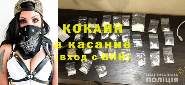 скорость Инсар