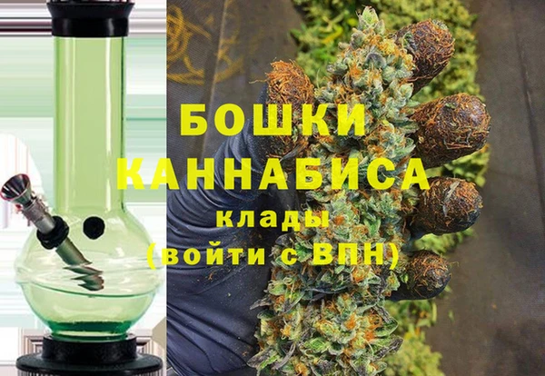 бутик Инта