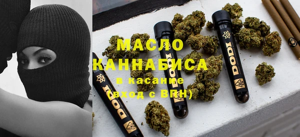 скорость Инсар