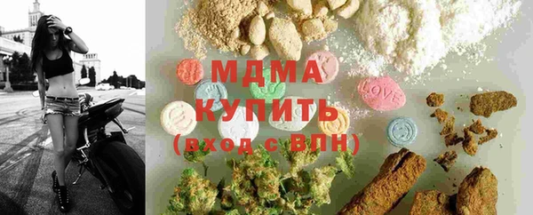 скорость Инсар
