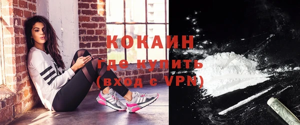 дурь Куйбышев