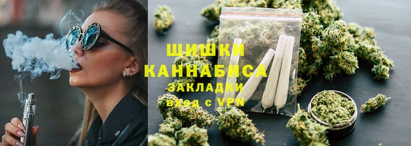 скорость Инсар
