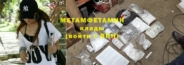 скорость Инсар