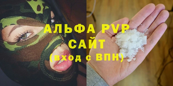 скорость Инсар