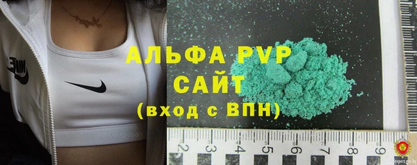 скорость Инсар