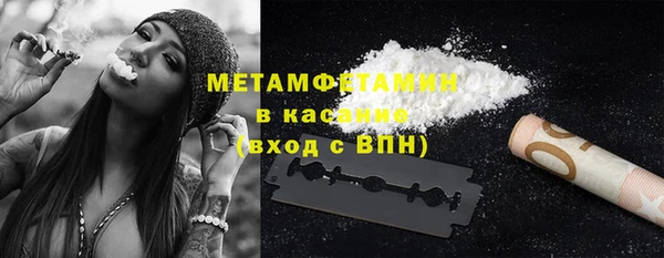 ешки Иннополис