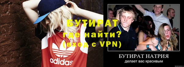 apvp Киренск