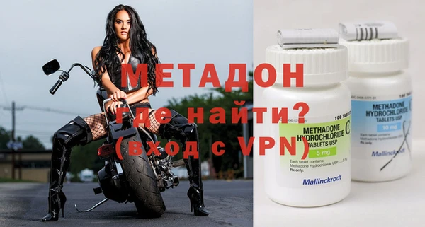 ешки Иннополис