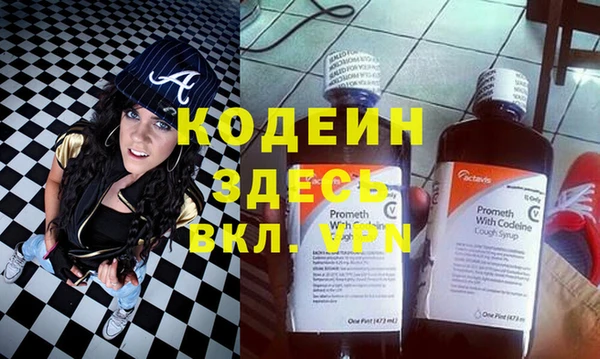 бутик Инта