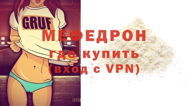 бутик Инта