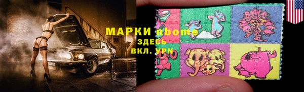 ешки Иннополис
