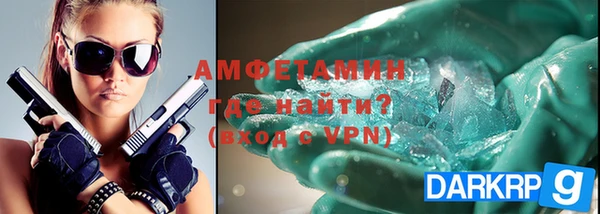 скорость Инсар