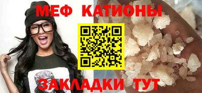 марки nbome Апрелевка