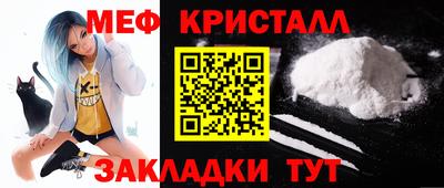 гидропоника Аргун