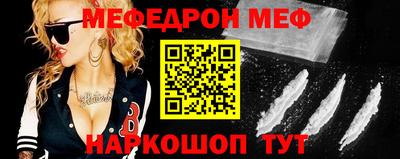 ALPHA PVP Апшеронск