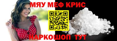 кокаин Гусиноозёрск