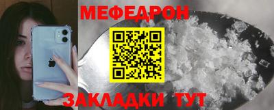 марки nbome Апрелевка