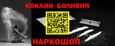 ALPHA PVP Апшеронск