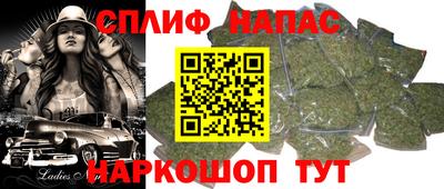 гидропоника Аргун