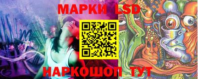 ALPHA PVP Апшеронск