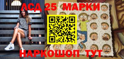кокаин Гусиноозёрск