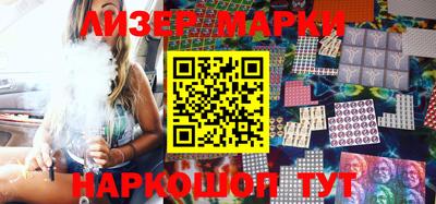 кокаин Гусиноозёрск